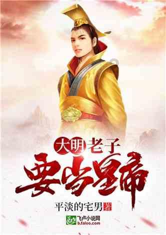 省立医院打造“1＋N”学科群